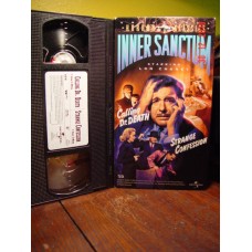 inner sanctum vhs